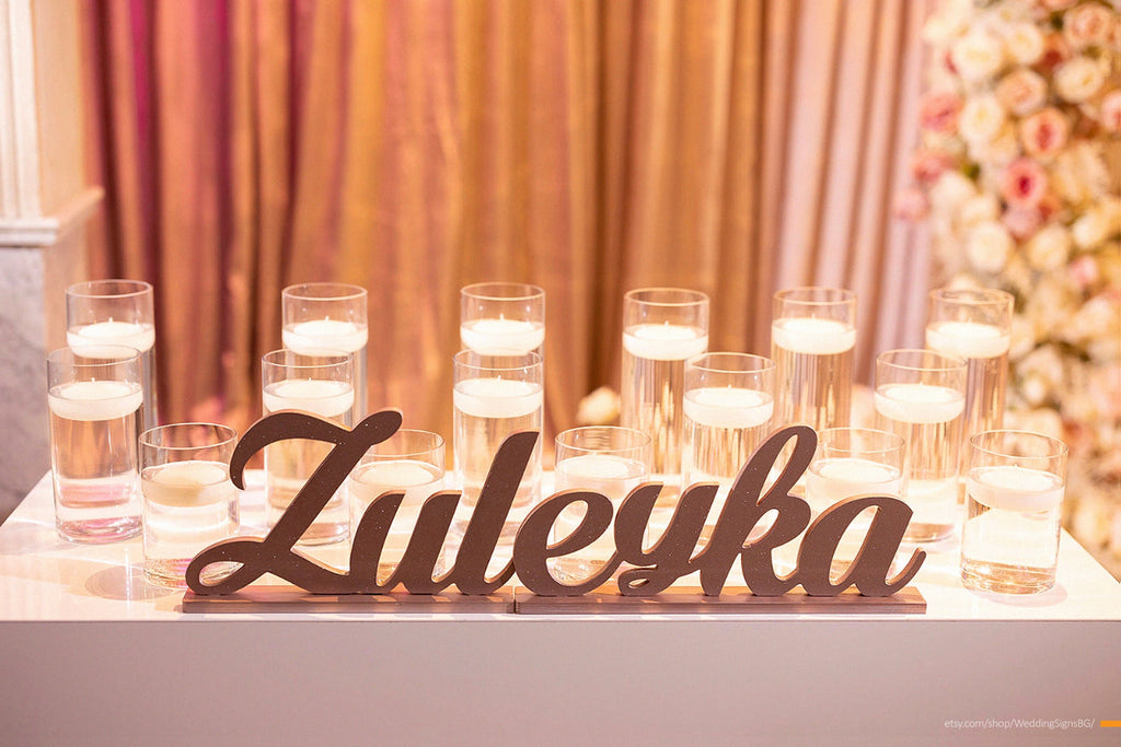 Personalized Wooden Name Sign, Custom Name Decor, Sweet 16 Name Sign, Bat Mitzvah Centerpiece, Freestanding Wooden Name Sign